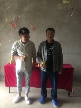 翡翠湾